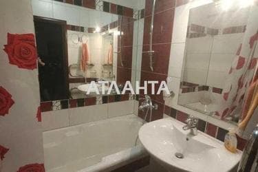 1-кімнатна квартира за адресою вул. Деміївська (площа 71 м²) - фото 32 1-кімнатна квартира за адресою вул. Деміївська (площа 71 м²) - Atlanta.ua - фото 32