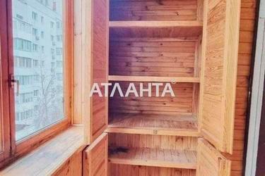 Объект снят с продажи - фото 19 Объект снят с продажи - Atlanta.ua - фото 19