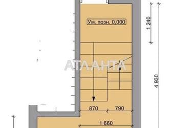1-кімнатна квартира за адресою Будівельний пров. (площа 27,5 м²) - фото 9 1-кімнатна квартира за адресою Будівельний пров. (площа 27,5 м²) - Atlanta.ua - фото 9