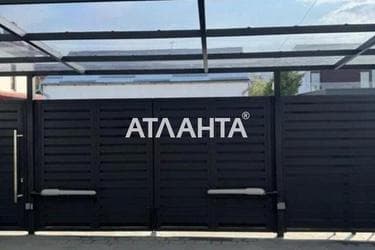 House by the address st. Prigorodnaya ul (area 181 m²) - photo 28 House by the address st. Prigorodnaya ul (area 181 m²) - Atlanta.ua - photo 28