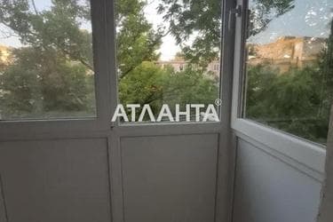 2-комнатная квартира по адресу ул. Парковая (площадь 44 м²) - фото 24 2-комнатная квартира по адресу ул. Парковая (площадь 44 м²) - Atlanta.ua - фото 24