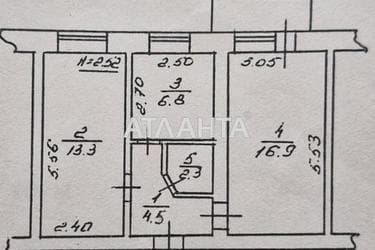 2-комнатная квартира по адресу ул. Парковая (площадь 44 м²) - фото 17 2-комнатная квартира по адресу ул. Парковая (площадь 44 м²) - Atlanta.ua - фото 17