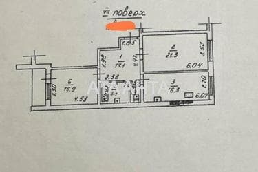 2-комнатная квартира по адресу Вишневского ген. Пер. (площадь 76,5 м²) - фото 66 2-комнатная квартира по адресу Вишневского ген. Пер. (площадь 76,5 м²) - Atlanta.ua - фото 66