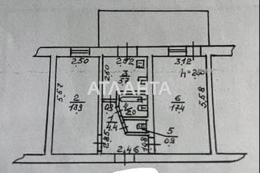 1-кімнатна квартира за адресою вул. Семінарська (площа 53 м²) - фото 14 1-кімнатна квартира за адресою вул. Семінарська (площа 53 м²) - Atlanta.ua - фото 14