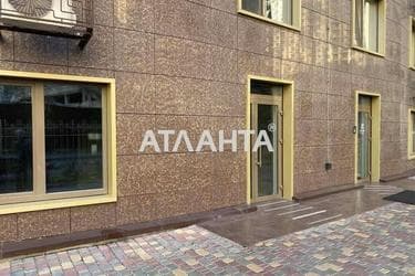 Комерційна нерухомість за адресою вул. Генуезька (площа 120 м²) - фото 23 Комерційна нерухомість за адресою вул. Генуезька (площа 120 м²) - Atlanta.ua - фото 23