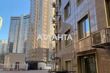 Комерційна нерухомість за адресою вул. Генуезька (площа 120 м²) - фото 24 Комерційна нерухомість за адресою вул. Генуезька (площа 120 м²) - Atlanta.ua - фото 24