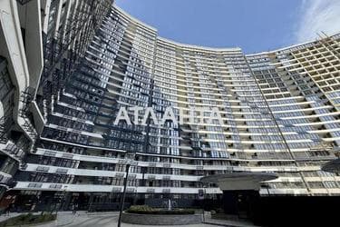 1-кімнатна квартира за адресою Курортний пров. (площа 38 м²) - фото 32 1-кімнатна квартира за адресою Курортний пров. (площа 38 м²) - Atlanta.ua - фото 32