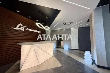 1-кімнатна квартира за адресою Курортний пров. (площа 38 м²) - фото 37 1-кімнатна квартира за адресою Курортний пров. (площа 38 м²) - Atlanta.ua - фото 37