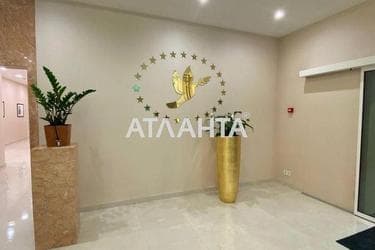 2-комнатная квартира по адресу ул. Краснова (площадь 61,3 м²) - фото 17 2-комнатная квартира по адресу ул. Краснова (площадь 61,3 м²) - Atlanta.ua - фото 17