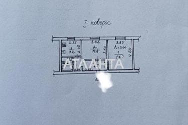 2-rooms apartment apartment by the address st. Primorskaya Suvorova (area 47,7 m²) - photo 40 2-rooms apartment apartment by the address st. Primorskaya Suvorova (area 47,7 m²) - Atlanta.ua - photo 40