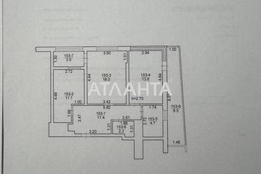 2-комнатная квартира по адресу ул. Линкольна (площадь 71 м²) - фото 24 2-комнатная квартира по адресу ул. Линкольна (площадь 71 м²) - Atlanta.ua - фото 24