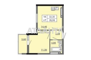 1-кімнатна квартира за адресою вул. Пішонівська (площа 35,9 м²) - фото 14 1-кімнатна квартира за адресою вул. Пішонівська (площа 35,9 м²) - Atlanta.ua - фото 14