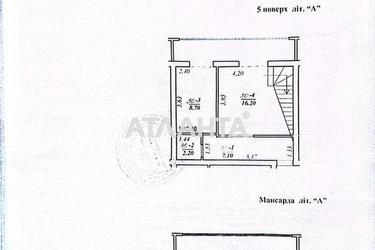 2-кімнатна квартира за адресою вул. Довженко Олександра (площа 83 м²) - фото 47 2-кімнатна квартира за адресою вул. Довженко Олександра (площа 83 м²) - Atlanta.ua - фото 47