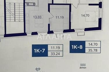 1-room apartment apartment by the address st. Sh Stolichnoe (area 33 m²) - photo 16 1-room apartment apartment by the address st. Sh Stolichnoe (area 33 m²) - Atlanta.ua - photo 16