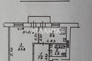1-комнатная квартира по адресу Фонтанская дор. (площадь 41 м²) - фото 32 1-комнатная квартира по адресу Фонтанская дор. (площадь 41 м²) - Atlanta.ua - фото 32