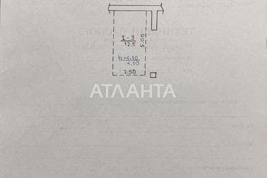 2-комнатная квартира по адресу Бойковская ул. (площадь 82,4 м²) - фото 36 2-комнатная квартира по адресу Бойковская ул. (площадь 82,4 м²) - Atlanta.ua - фото 36