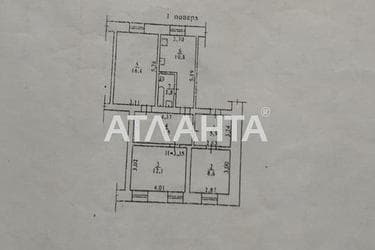 3-комнатная квартира по адресу ул. Дальницкая (площадь 66,1 м²) - фото 28 3-комнатная квартира по адресу ул. Дальницкая (площадь 66,1 м²) - Atlanta.ua - фото 28