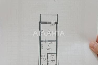 1-room apartment apartment by the address st. Zhemchuzhnaya (area 26,2 m²) - photo 14 1-room apartment apartment by the address st. Zhemchuzhnaya (area 26,2 m²) - Atlanta.ua - photo 14