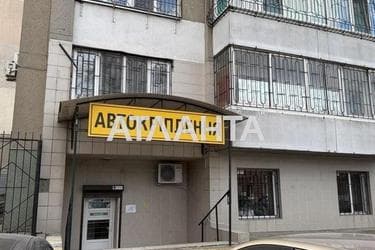 Комерційна нерухомість за адресою вул. Колонтаївська (площа 105 м²) - фото 7 Комерційна нерухомість за адресою вул. Колонтаївська (площа 105 м²) - Atlanta.ua - фото 7