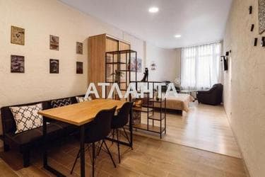 1-комнатная квартира по адресу Мореходный пер. (площадь 42,2 м²) - фото 21 1-комнатная квартира по адресу Мореходный пер. (площадь 42,2 м²) - Atlanta.ua - фото 21