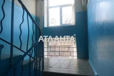 Room in dormitory apartment by the address st. Dunayskaya ul (area 27 m²) - photo 25 Room in dormitory apartment by the address st. Dunayskaya ul (area 27 m²) - Atlanta.ua - photo 25