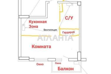 1-комнатная квартира по адресу ул. Карантинная (площадь 40 м²) - фото 15 1-комнатная квартира по адресу ул. Карантинная (площадь 40 м²) - Atlanta.ua - фото 15