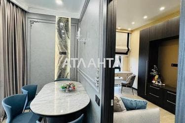 2-комнатная квартира по адресу ул. Чубаевская (площадь 67,8 м²) - фото 35 2-комнатная квартира по адресу ул. Чубаевская (площадь 67,8 м²) - Atlanta.ua - фото 35