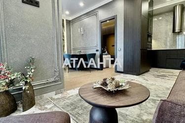 2-комнатная квартира по адресу ул. Чубаевская (площадь 67,8 м²) - фото 42 2-комнатная квартира по адресу ул. Чубаевская (площадь 67,8 м²) - Atlanta.ua - фото 42