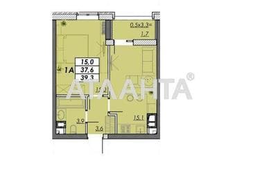 1-комнатная квартира по адресу Овидиопольская дор. (площадь 39,3 м²) - фото 11 1-комнатная квартира по адресу Овидиопольская дор. (площадь 39,3 м²) - Atlanta.ua - фото 11