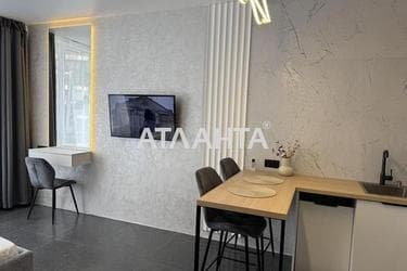 1-room apartment apartment by the address st. Kurortnyy per (area 30 m²) - photo 16 1-room apartment apartment by the address st. Kurortnyy per (area 30 m²) - Atlanta.ua - photo 16