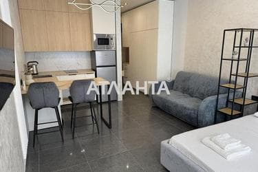 1-room apartment apartment by the address st. Kurortnyy per (area 30 m²) - photo 20 1-room apartment apartment by the address st. Kurortnyy per (area 30 m²) - Atlanta.ua - photo 20