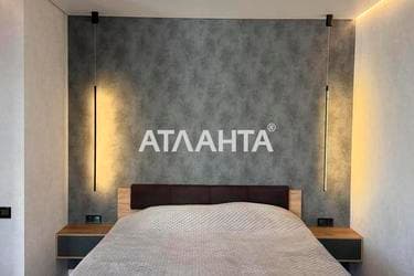 1-кімнатна квартира за адресою вул. 600-річчя (площа 44,9 м²) - фото 19 1-кімнатна квартира за адресою вул. 600-річчя (площа 44,9 м²) - Atlanta.ua - фото 19