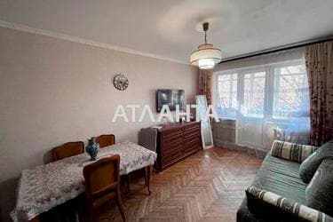 Объект снят с продажи - фото 22 Объект снят с продажи - Atlanta.ua - фото 22
