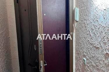 Объект снят с продажи - фото 36 Объект снят с продажи - Atlanta.ua - фото 36