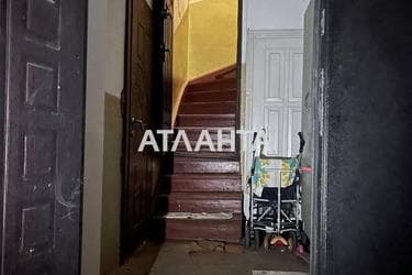 2-комнатная квартира по адресу ул. Гончара Олеся (площадь 41,3 м²) - фото 29 2-комнатная квартира по адресу ул. Гончара Олеся (площадь 41,3 м²) - Atlanta.ua - фото 29