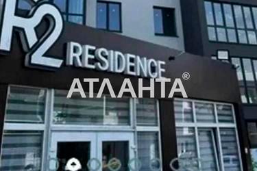 1-комнатная квартира по адресу ул. Роксоляни (площадь 65 м²) - фото 16 1-комнатная квартира по адресу ул. Роксоляни (площадь 65 м²) - Atlanta.ua - фото 16