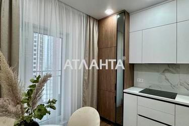 1-комнатная квартира по адресу ул. Краснова (площадь 42,5 м²) - фото 16 1-комнатная квартира по адресу ул. Краснова (площадь 42,5 м²) - Atlanta.ua - фото 16