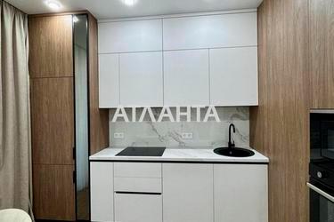 1-комнатная квартира по адресу ул. Краснова (площадь 42,5 м²) - фото 17 1-комнатная квартира по адресу ул. Краснова (площадь 42,5 м²) - Atlanta.ua - фото 17