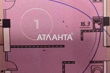 1-комнатная квартира по адресу ул. Инглези (площадь 34 м²) - imageAlt 36 1-комнатная квартира по адресу ул. Инглези (площадь 34 м²) - Atlanta.ua - imageAlt 36