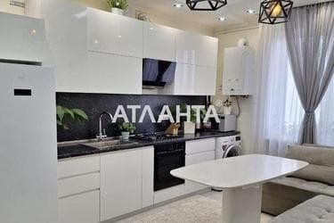 1-кімнатна квартира за адресою вул. 40 років Перемоги (площа 46 м²) - фото 24 1-кімнатна квартира за адресою вул. 40 років Перемоги (площа 46 м²) - Atlanta.ua - фото 24