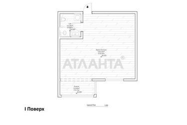 3-комнатная квартира по адресу проспект Героев Небесной Сотни (площадь 80,3 м²) - фото 117 3-комнатная квартира по адресу проспект Героев Небесной Сотни (площадь 80,3 м²) - Atlanta.ua - фото 117
