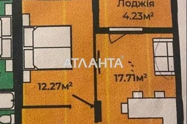 Объект снят с продажи - фото 36 Объект снят с продажи - Atlanta.ua - фото 36