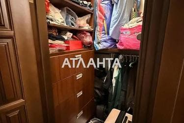 2-rooms apartment apartment by the address st. Koroleva ak (area 57,3 m²) - photo 42 2-rooms apartment apartment by the address st. Koroleva ak (area 57,3 m²) - Atlanta.ua - photo 42