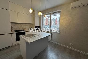 3-rooms apartment apartment by the address st. Valovnya Karpa (area 71 m²) - photo 35 3-rooms apartment apartment by the address st. Valovnya Karpa (area 71 m²) - Atlanta.ua - photo 35