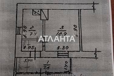 1-комнатная квартира по адресу Виноградный пер. (площадь 28 м²) - фото 27 1-комнатная квартира по адресу Виноградный пер. (площадь 28 м²) - Atlanta.ua - фото 27