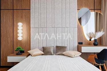 1-кімнатна квартира за адресою Замарстинівська вул. (площа 45,5 м²) - фото 26 1-кімнатна квартира за адресою Замарстинівська вул. (площа 45,5 м²) - Atlanta.ua - фото 26