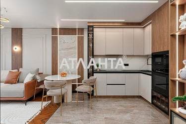 1-кімнатна квартира за адресою Замарстинівська вул. (площа 45,5 м²) - фото 37 1-кімнатна квартира за адресою Замарстинівська вул. (площа 45,5 м²) - Atlanta.ua - фото 37