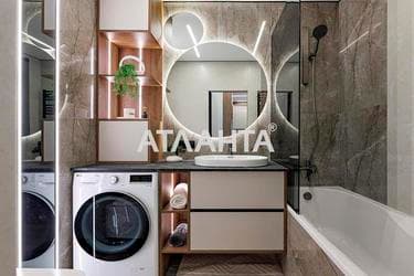 1-кімнатна квартира за адресою Замарстинівська вул. (площа 45,5 м²) - фото 40 1-кімнатна квартира за адресою Замарстинівська вул. (площа 45,5 м²) - Atlanta.ua - фото 40