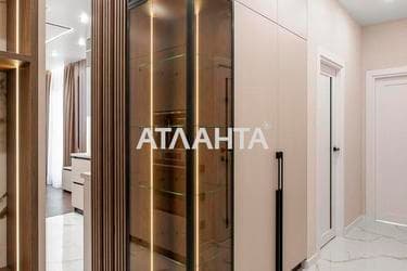 2-кімнатна квартира за адресою вул. Краснова (площа 57,2 м²) - фото 35 2-кімнатна квартира за адресою вул. Краснова (площа 57,2 м²) - Atlanta.ua - фото 35