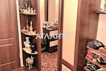 1-кімнатна квартира за адресою Дніпропетр. Дор. (площа 43 м²) - фото 22 1-кімнатна квартира за адресою Дніпропетр. Дор. (площа 43 м²) - Atlanta.ua - фото 22